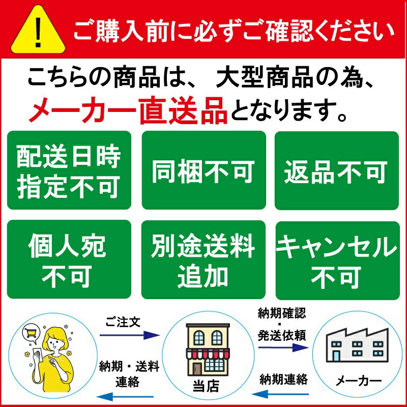 【メーカー直送品】救命補助具ライフガードチューブJLR021|ライフセーバーウレタン救出浮き海プール水難救助