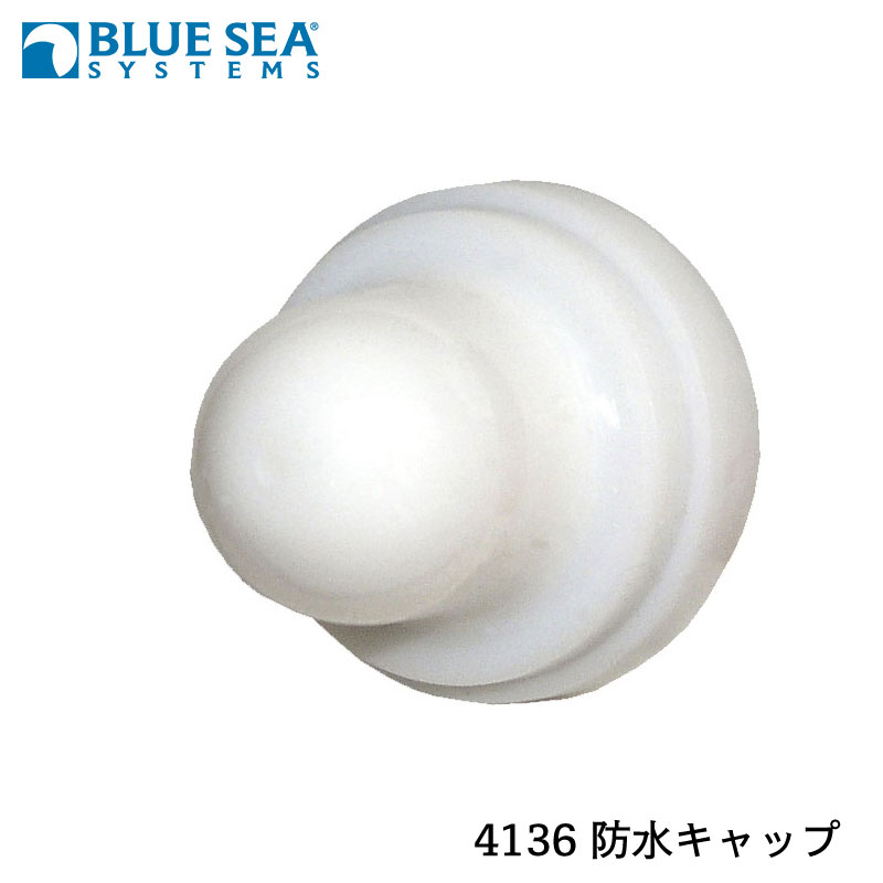 ��31���ޤǥ���ȥ꡼��P10��!�� BLUE SEA �֥롼���� �������åȥ֥졼���� �����ܥ����� �ɿ奭��å� �ۥ磻�� 2������