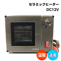 https://thumbnail.image.rakuten.co.jp/@0_mall/seibumarine/cabinet/denso/24092_r1.jpg