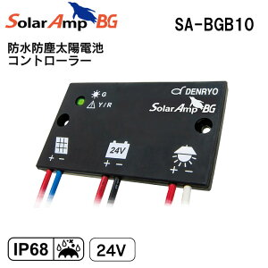 DENRYO ɿɿӥȥ顼 SA-BGB10 24V | IP68 LED  ٹ 顼 顼ѥͥ ܻ ¤ madeinJapan 
