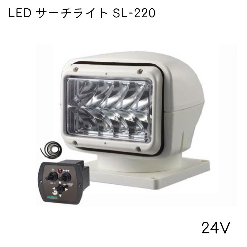 ꥬޥ LED饤 SL-220-24V | DC24V ⥳ 饤 IP68 ޥ  ܡ
