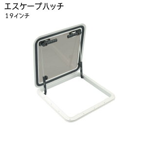 ★今月はずっと10倍!★エスケープハッチ 19”x19” | ハッチ ボート 船 船舶 ヨット 換気 窓 風 キャンピングカー