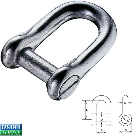 ★今月はずっと10倍！★沈みシャックル8mm 商品番号：22966 【ユニマットマリン・大沢マリン・ボート用品・船舶】
