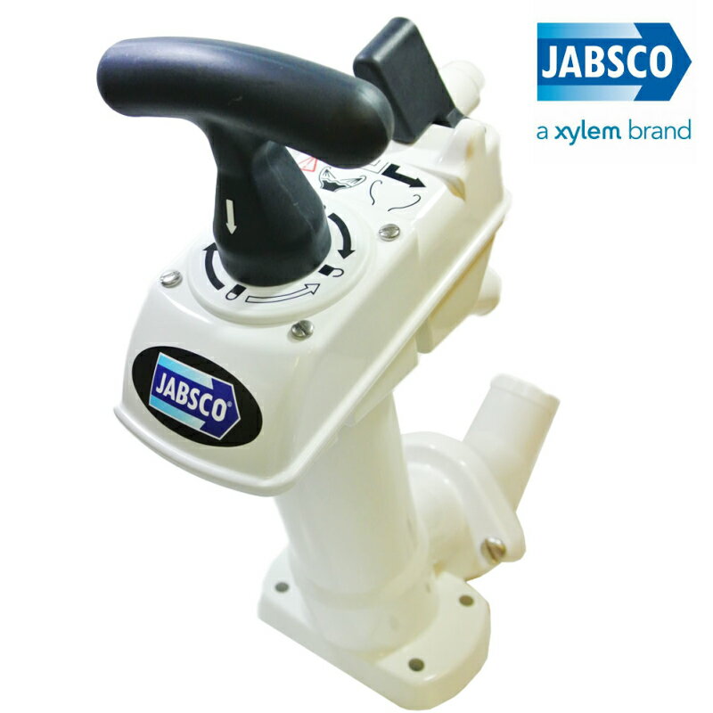 JABSCO ジャブスコ xylem ザレイム 手動