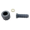 ★今月はずっと10倍!★ホースニップル 12mm PG3812 | ニップル ミキシングタップ付き蛇口用 水道 キッチン キャンピングカー ボート DIY