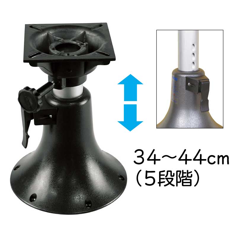 WISEベルペデスタル|シートポスト1500椅子脚ベース船マリンボート