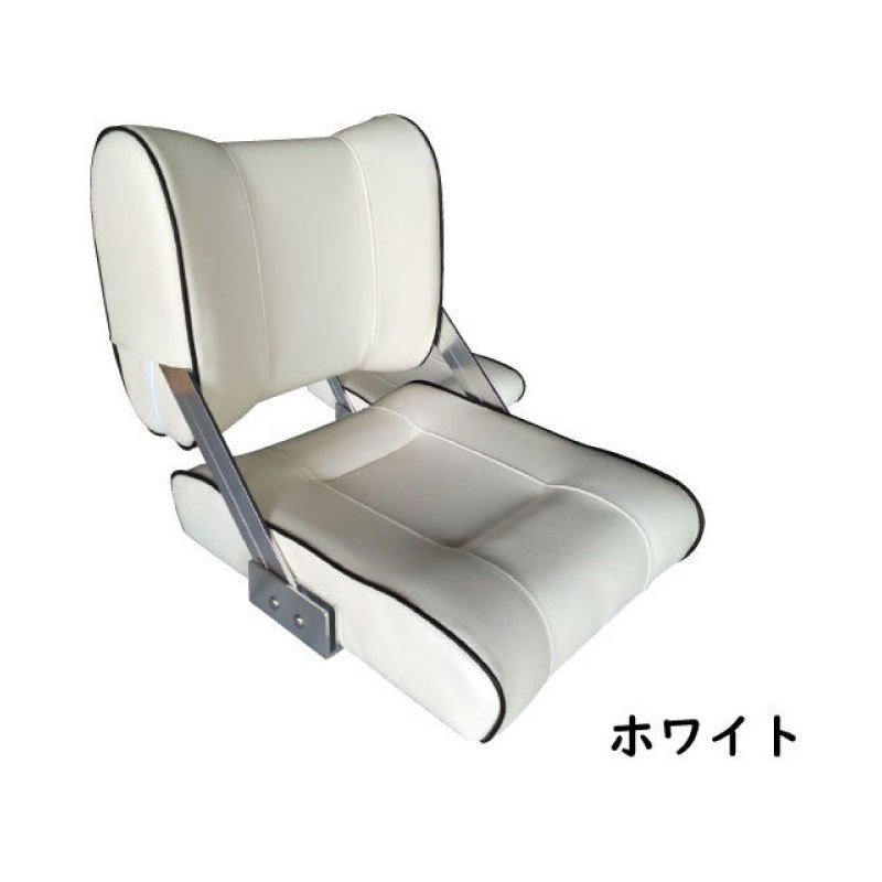 【30日までエントリーでP10倍!】 ツイン45 フリップバックシート ホワイト 16102 | ボート シート 椅子..