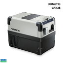 Dometic ドメティック CFX28 ポータプル 冷凍冷蔵庫 26L クーラーボックス | 冷凍庫 冷蔵庫 ポータブル クーラーボックス 冷凍 冷蔵 キャンプ用品 キャンプ グッズ 用品 バーベキュー