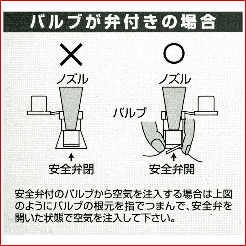 電動エアーポンプ 12V ワニ口クリップ | バッテリー プール 庭 家庭 チューブ トーイング バナナボート ビスケット 海 川 休み 夏休み ボート 水上バイク ジェットスキー 船通販格安セール情報 楽天 通販