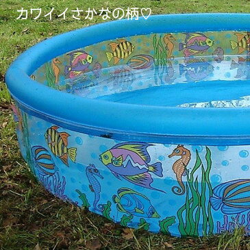 【ポイント5倍】【送料無料】ビニールプール 丸型 | 水遊び 子供 ファミリープール 簡単 庭 プール デッキ カワイイ 家庭用 庭 ベランダ テラス 屋外 空気入れ 庭プール かわいい 子供用 子供 小さい 小型 ビニール 150