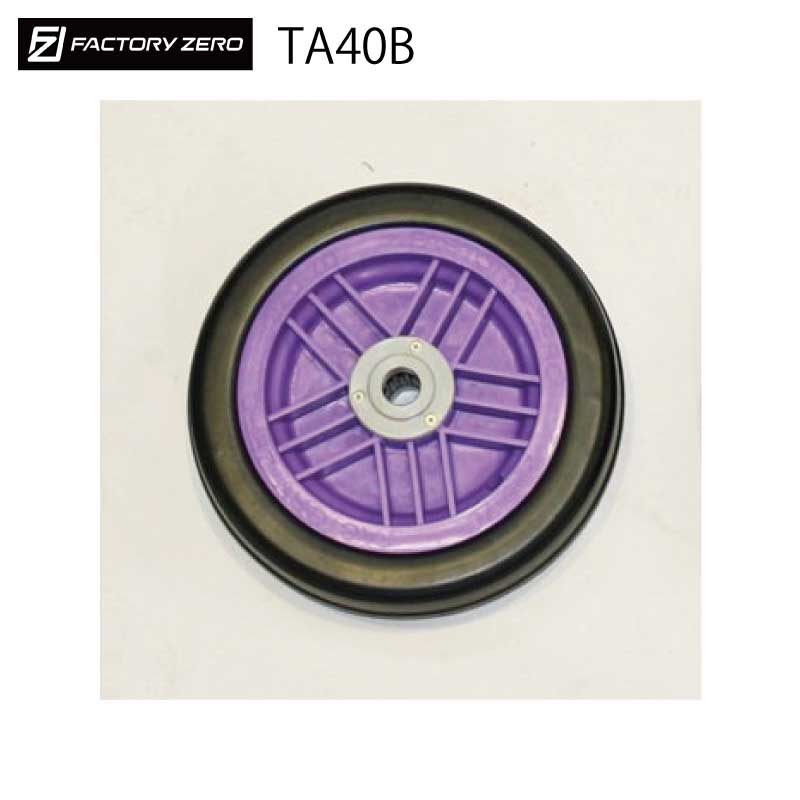 【30日までエントリーでP10倍!】 ファクトリーゼロ TA40B スペアタイヤ | Bタイヤ ベアリング入り タイ..