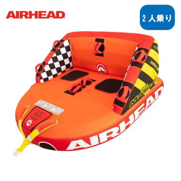 AIRHEAD BIG MABLE | エアヘッド 2人乗り トーイングチューブ 海 プール レジャー