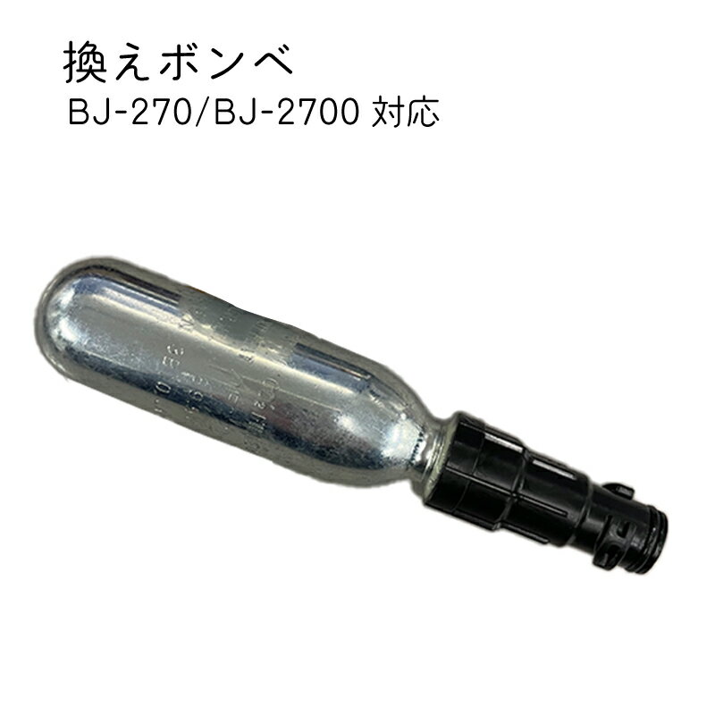 楽天市場】☆今月ずーっとポイント5倍☆東洋物産 BJ-2700 作業用 楽天市場】☆今月ずーっとポイント5倍☆東洋物産 BJ-2700 作業用