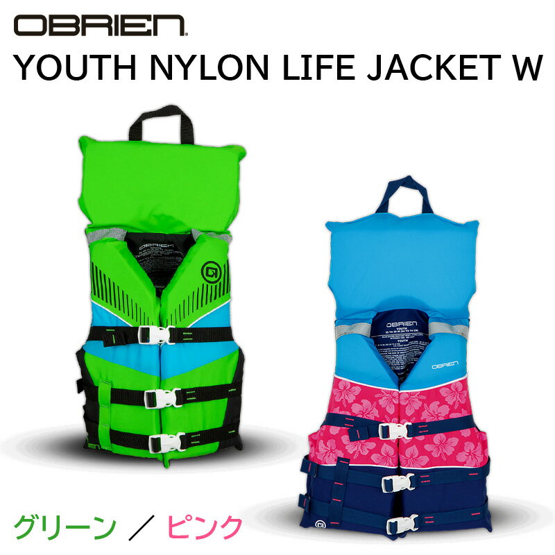 OBRIEN IuCG YOUTH NYLON LIFE JACKET O[/sN | CtWPbg