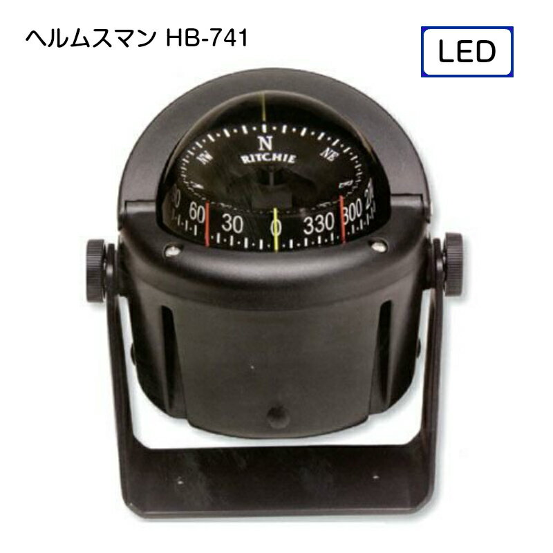 Ritchie b` wX}RpX HB-741 | bg RpX }EgRpX {[g D D pi COMPASS ʎj ʎ } C qC p Oǂ LED 12V  ubN