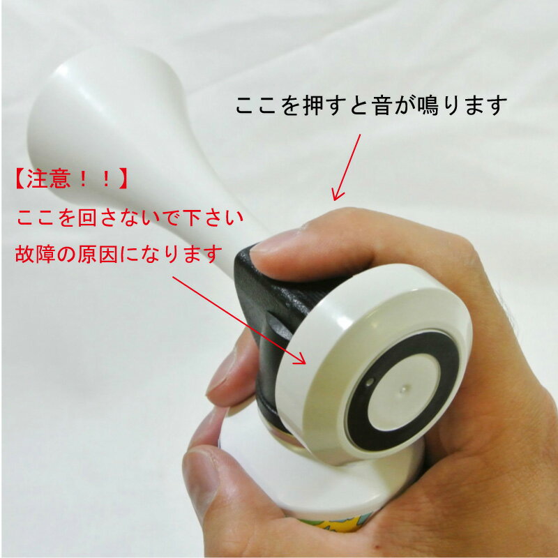 【ポイント7倍】エアホーン ミニジェットホーン用 スペアホーン | サッカー レゲエ ラグビー ライブ 熊 熊避け 防犯グッズ 防犯 グッズ 運動会 応援 大音量 イベント ホーン パーティー通販 サッカー 用品 セール