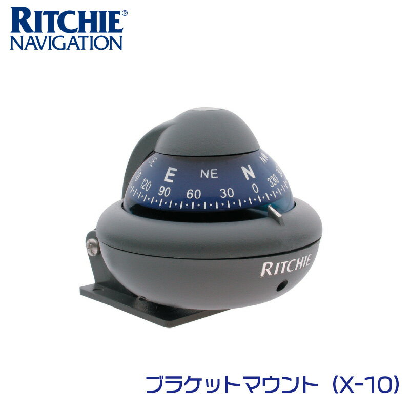 リッチ RITCHIE ボート用 コンパス ス