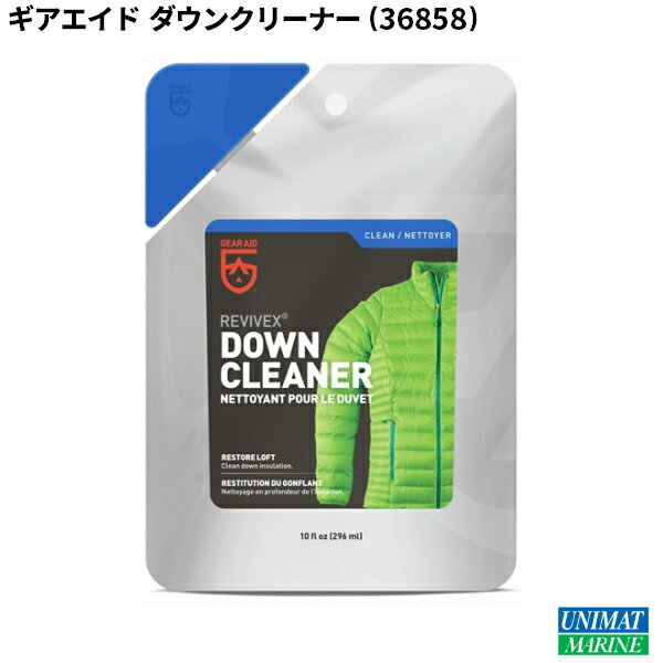 【エントリーでポイント10倍】GEAR AID ギアエイド REVIVEX リバイベックス ダウンクリーナー 13016 | ダウン 洗濯 洗剤 クリーニング