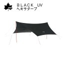 LOGOS SX Black UV wLT^[v 71808022 | ^ wLTS^ ^[v ubN UV Ռ ubN