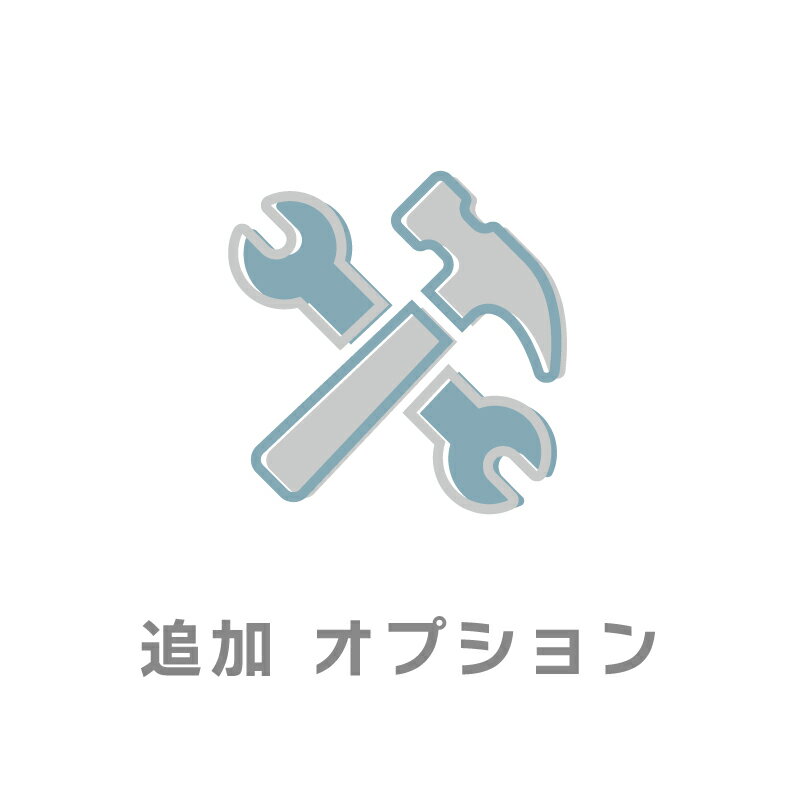 【エントリーで店内P5倍】BMOジャパン（ビーエムオー）油水分離器用キャップ部Oリング（大）1個 50A0058用...