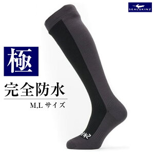 シールスキンズ Cold Weather Knee Length Sock 靴下 | メンズ あったかグッズ あったか 暖かい 厚手 アウトドア 黒 紳士 スポーツ 送料無料 脱げない 防寒 防水 冷えとり 冬 くつ下 保温 おしゃれ 登山 ソックス 冬用 あったか靴下 グッズ プレゼント クリスマス ギフト