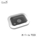 ★今月はずっと10倍!★GOIOT ゴイオ オパール ハッチ 285×230 / 116021 タイプ03| ボート 船 船舶 窓 蓋 空気 外気 換気 開け閉め キャンピングカー キャブコン(4)