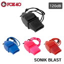 ★今月はずっと10倍!★FOX40 ソニックブラスト ホイッスル SONIK BLAST CMG ブラック/ピンク/レッド/ブルー | 笛 防災 カラフル 体育...