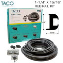 TACO RUB RAIL 1-1/4'' X 15/16'' ե쥭֥֥졼 70ft / V11-3447BBK70-2 | ͥ ܡ ե ե ɻ  Ĥʤ ɻ ׷  ͷ