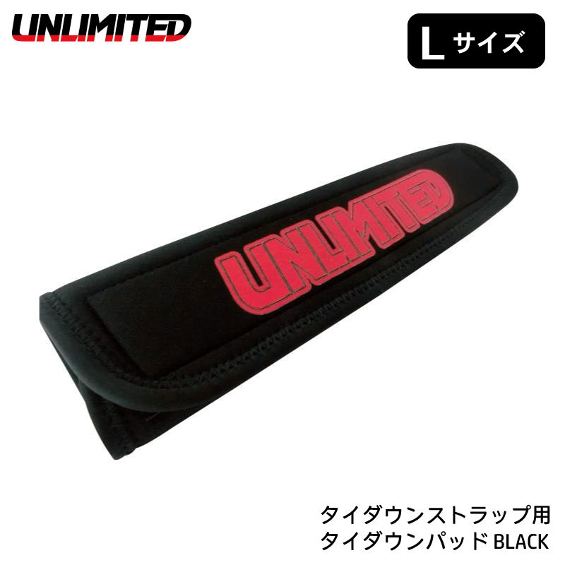 ★今月はずっと10倍！★UNLIMITED タイダウンパット ラージ | ネオプレン 水上バイク ジェットスキー ボート 船 カバー パット 保護 黒 シンプル PWC　用品 部品