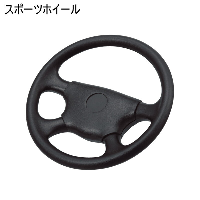 【30日までエントリーでP10倍!】 スポーツホイール 14インチ 50−28510