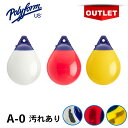 ★今月はずっと10倍!★【訳あり品】Polyform ポリフォーム A-0 ホワイト / レッド / イエロー | ブイ ボートフェンダー 船舶 船 用品 海 ...