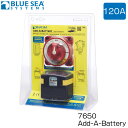 ★今月は5倍!★BLUE SEA ブルーシー バッテリー増設キット Add-A-Battery Kit 120A 7650 | チャージングリレー 接続 海 ボート 船 マリン用品