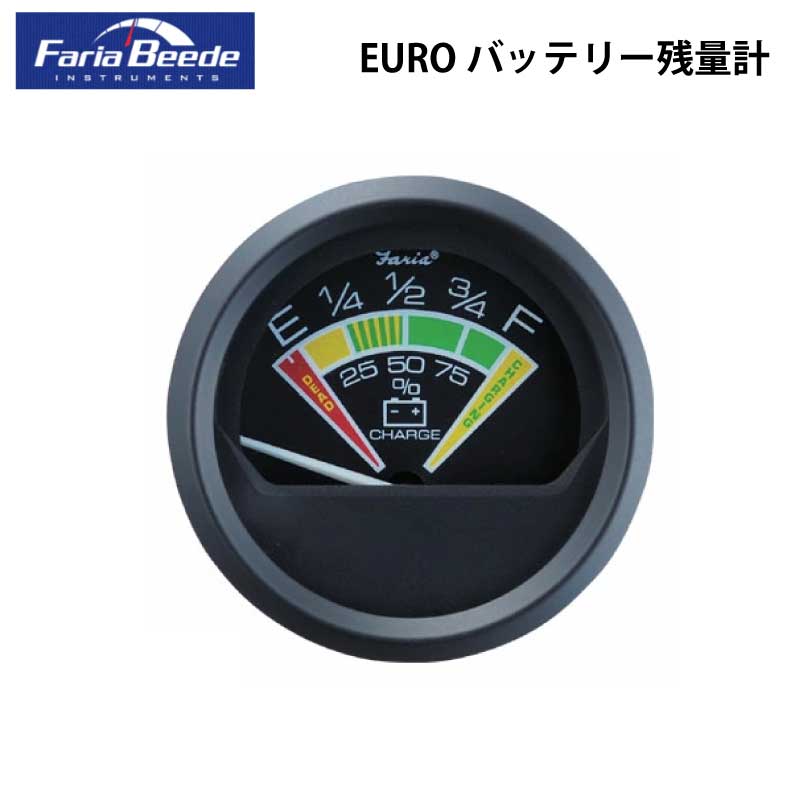 ★今月はずっと10倍！★FARIA Marine ファリア 12V バッテリー残量計 12823 | バッテリーコンディションインジケーター バッテリー診断残量計 ブラック