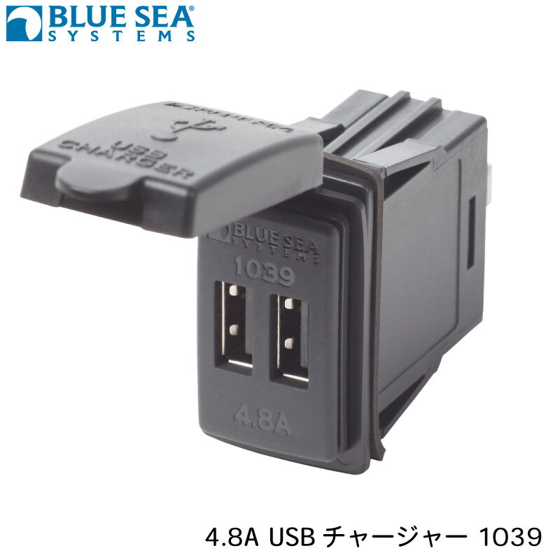 BLUE SEA ֥롼 4.8A USB㡼㡼 1224V 1039 | 12/24V ǥ奢 USB 4.8A Ŵ åޥ