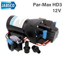★今月は5倍!★JABSCO ジャブスコ Par-Max HD3 プレッシャーポンプ 12V Q301J-115S-3A | ギャレー シャワー デッキウォッシュ 圧力スイッチ付き 短時間空運転可 自動水圧制御ポンプ