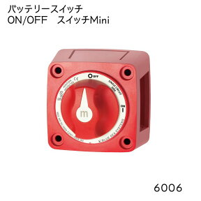 BLUE SEA ブルーシー バッテリースイッチ ON/OFFスイッチ Mini 6006 | ミニシリーズ シングルサーキット 300A 船外機 エンジン ボート 船 ヨット キャンピングカー 電源 電気 バッテリー 切り換え 供給