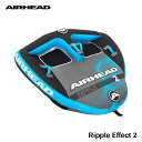 ★今月はずっと10倍!★AIRHEAD リップルエフェクト2 AHLR-T2 | 最大2人乗り RIPPLE EFFECT2 トーイングチューブ 海 マリンレジャー 浮き輪 引っ張る 牽引 ボート 水上バイク(4)