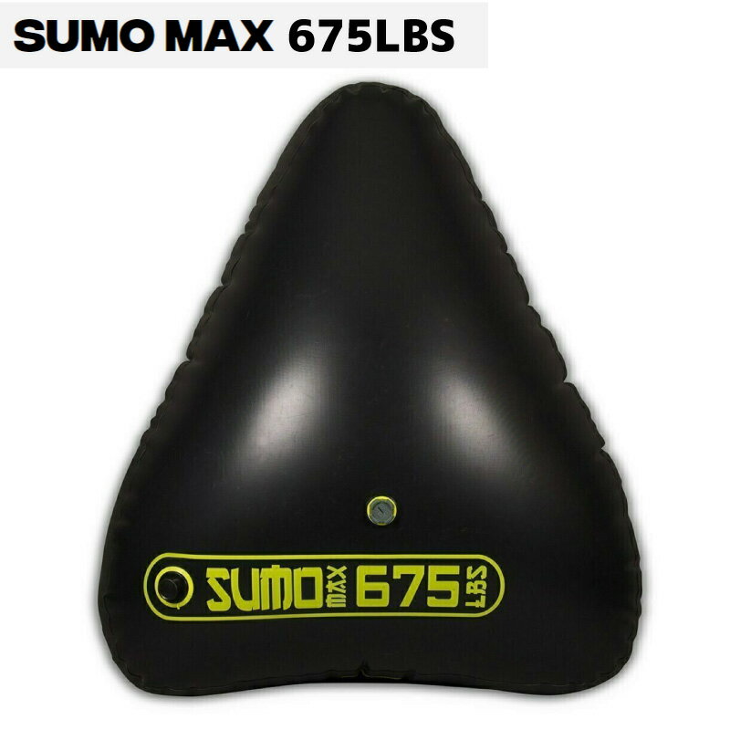 SUMO MAX 675 バウ バッグ ●SUMO は、業界最速の充填バラスト システムです。 ●ボートに SUMO を装備すると、満タンにする時間が減り、乗る時間が増えます。 ●使いやすく、耐久性があり、便利です。 ●長さ50インチ×幅44インチ×高さ8インチ ●充填した場合：675ポンド／約306kg ●Sumo Max Flow Link バルブ x 1 - 高速充填 直径 1.5 インチ ●Sumo スキン = 1000D ポリエステル コアと防水 3 層サンドイッチ ラミネート ※耐久性のある 1000D ポリエステル コアを、接着剤で熱ラミネート加工しています。 ※このサンドイッチ構造は、引き裂きテストで 150% 強く、競合他社よりも 37% 引張強度が高く、耐久性のあるバラスト バッグになっています。 ●Sumo Tough Seams は二重溶接され、テープで留められています。