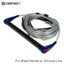 |Cg5{OBRIEN IuCGPRO WAKEVRC | 60ft-85ft nh \ Obv EFCN{[h [v O'Brien Pro Wake Handle w/ Silicone Line Combo