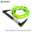OBRIEN オブライエン TEAMハンドル＆シリコンライン | 55ft-80ft ハンドル 調整可能 グリップ ウェイクボード ロープ
