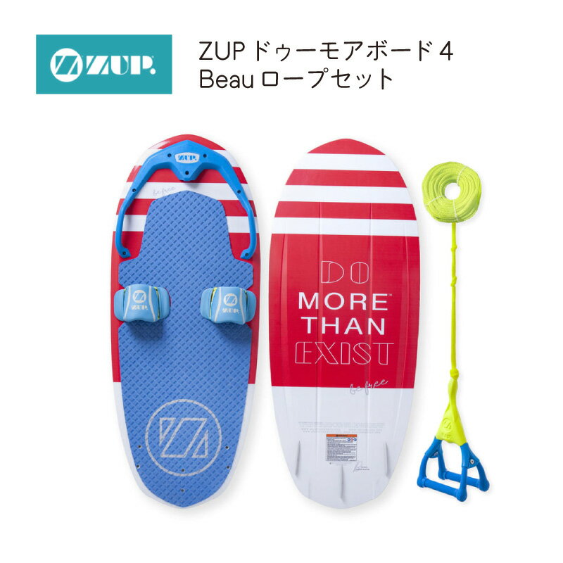 ZUP DoMore Bord ザップ ドゥーモアボー