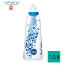 ★ポイント5倍★カタダイン KATADYN BeFree 1.0L ビーフリー 1L 12990 携帯型浄水器 ボトル 飲料水 防災 直飲 アウトドア 水 災害 キャンプ キャンプ用品 登山 海外旅行 川 1000ml 軽量 フィルター ろ過 濾過 川の水