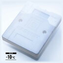 ★今月はずっと10倍!★ICE ENERGY アイスエナジー ハードケース 1000g【-10℃】| 保冷剤 長時間 HARD CASE 日本製 凍結 保冷剤 ...