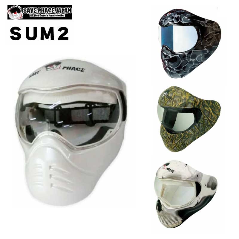 ★31日までエントリーでP10倍!★SAVE PHACE セーブフェイス SUM2 | Sport Utility Mask 2 マスク 仮装 ..