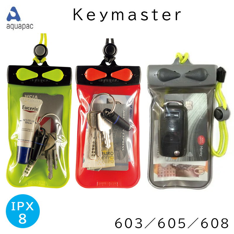 aquapac ѥå keymaster Case 603/605/608 | IPX8 ɿ ɿ奱 ݡ ʪ   