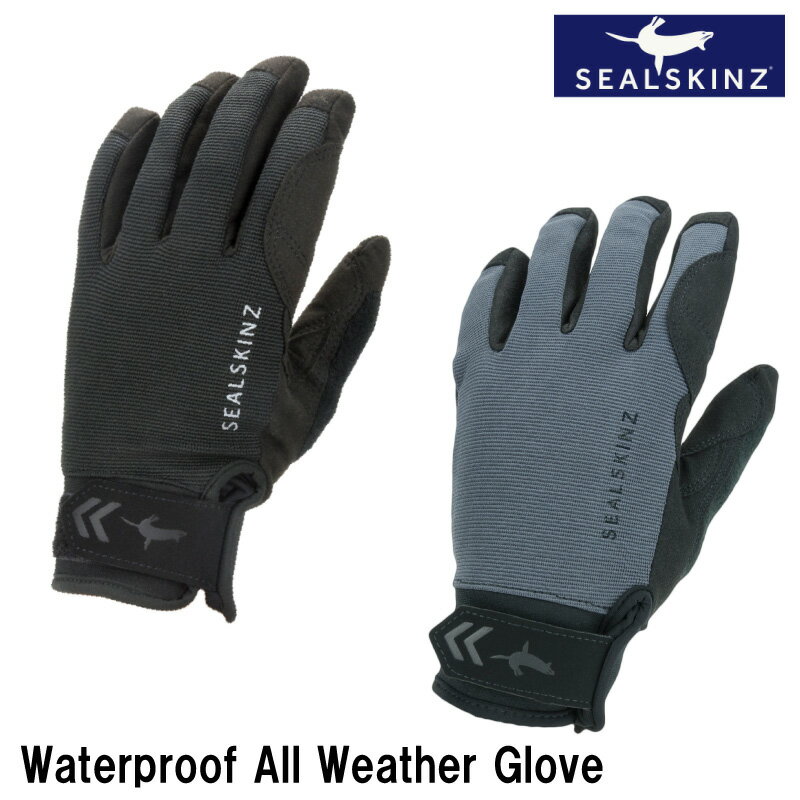 シールスキンズ Waterproof All Weather Glove DRAGON EYE 12100072 手袋 ブラック/グレー | MTB グローブ アウトドア 黒 雪 スポーツ サッカー ランニング 自転車 完全防水 防風 透湿性 タッチスクリーン