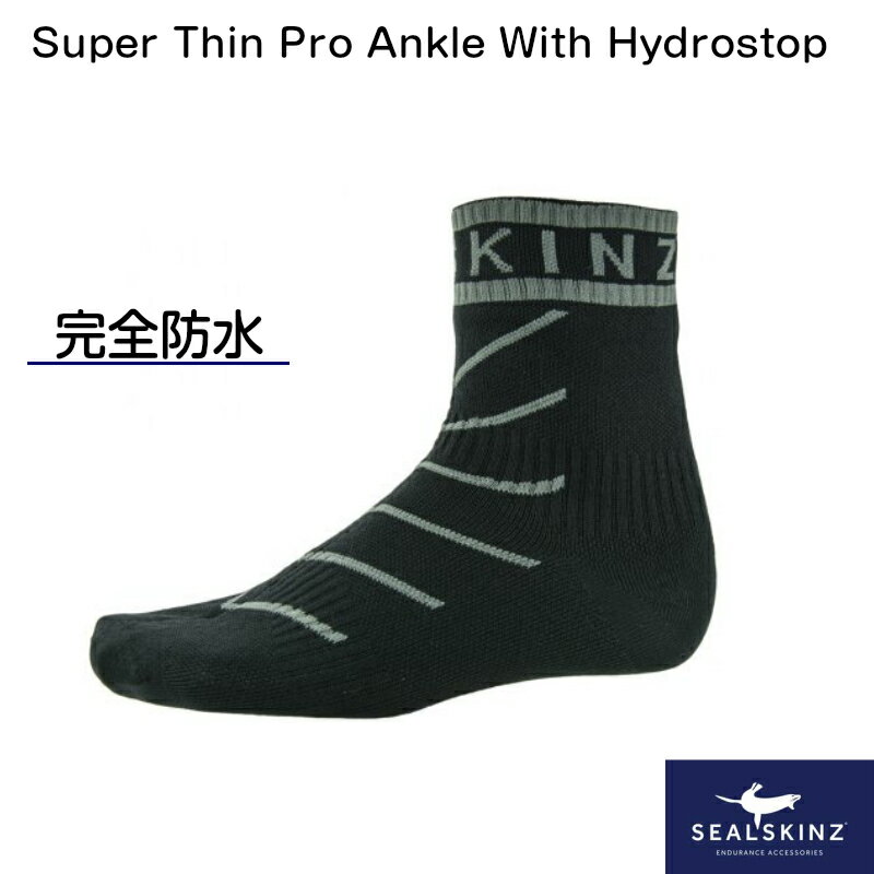 Seal Skinz V[XLY Super Thin Pro Ankle With Hydrostop 111000400-101 | Sh C \bNX jO TCNO