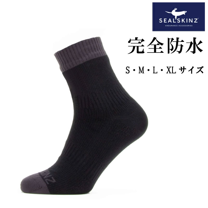 Seal Skinz V[XLY Warm Weather Ankle Length Sock #Black/Grey11100054-1100 | Sh C \bNX \bNX ɔ y  hC