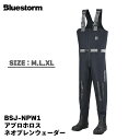 ★31日までエントリーでP10倍!★ブルーストーム BLUESTORM アブロホロス ネオプレンウェーダー BSJ-NPW1 | M/L/XL 冬 フィッシング 釣り 防寒着 サロペット