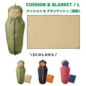 CUSHION & BLANKET / L å֥󥱥å ʿޡL | ȥե SF-3864-GR ꡼ / SF-3864-BK ֥å / SF-3864-RD å 3顼 Ҥݤ  ꡼ԥ󥰥Хå